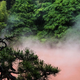 Chinoike, Jigoku. Getty